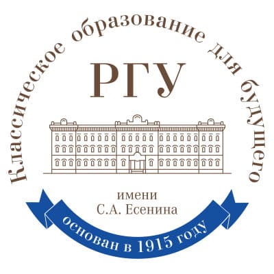 Логотип университета РГУ