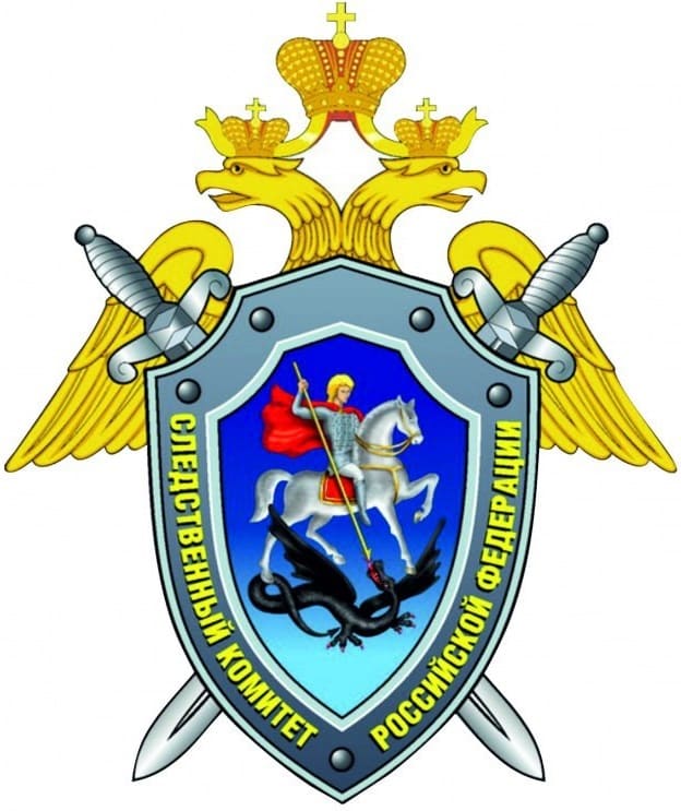Логотип СК РФ