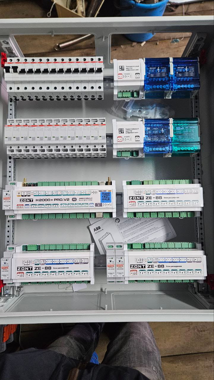 Автоматика котельной ZOnt